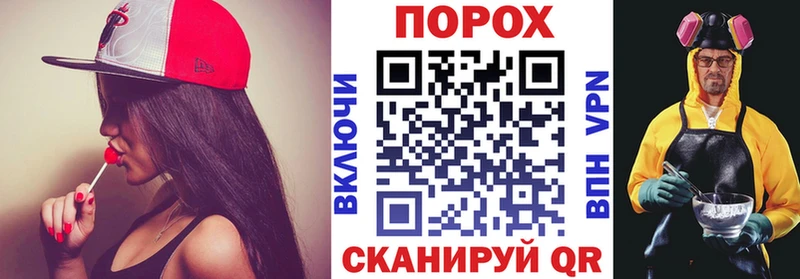 АМФ Premium  Рыбинск 