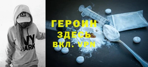 ешки Беломорск