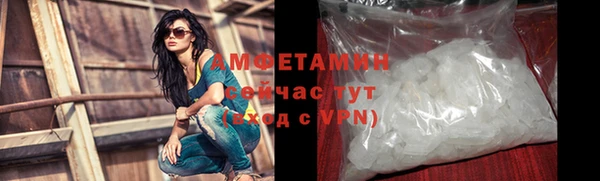 ешки Беломорск