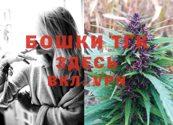 мдпв Белоозёрский