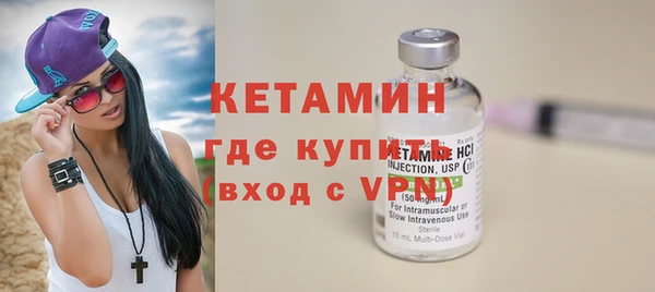 прущие крисы Белокуриха