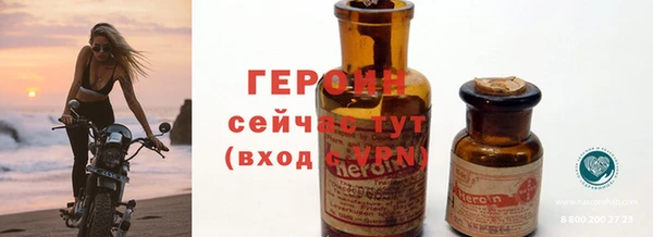 ешки Беломорск