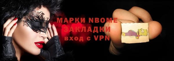 мдпв Белоозёрский