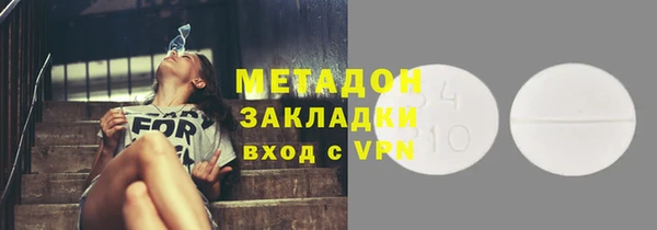 ешки Беломорск