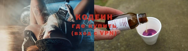 ешки Беломорск