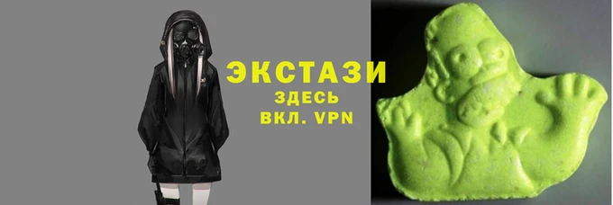 мдпв Белоозёрский