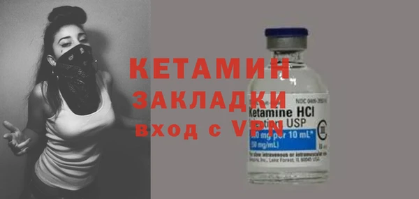 прущие крисы Белокуриха