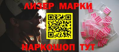 мяу мяу кристалл Первоуральск