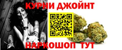 мяу мяу кристалл Первоуральск