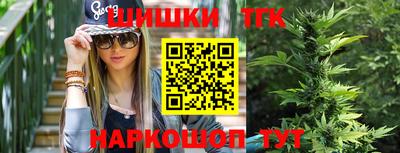 mix Пенза