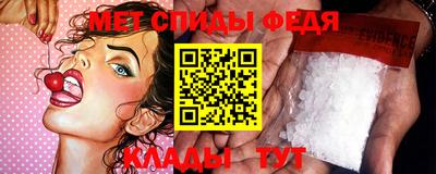 дурь Партизанск